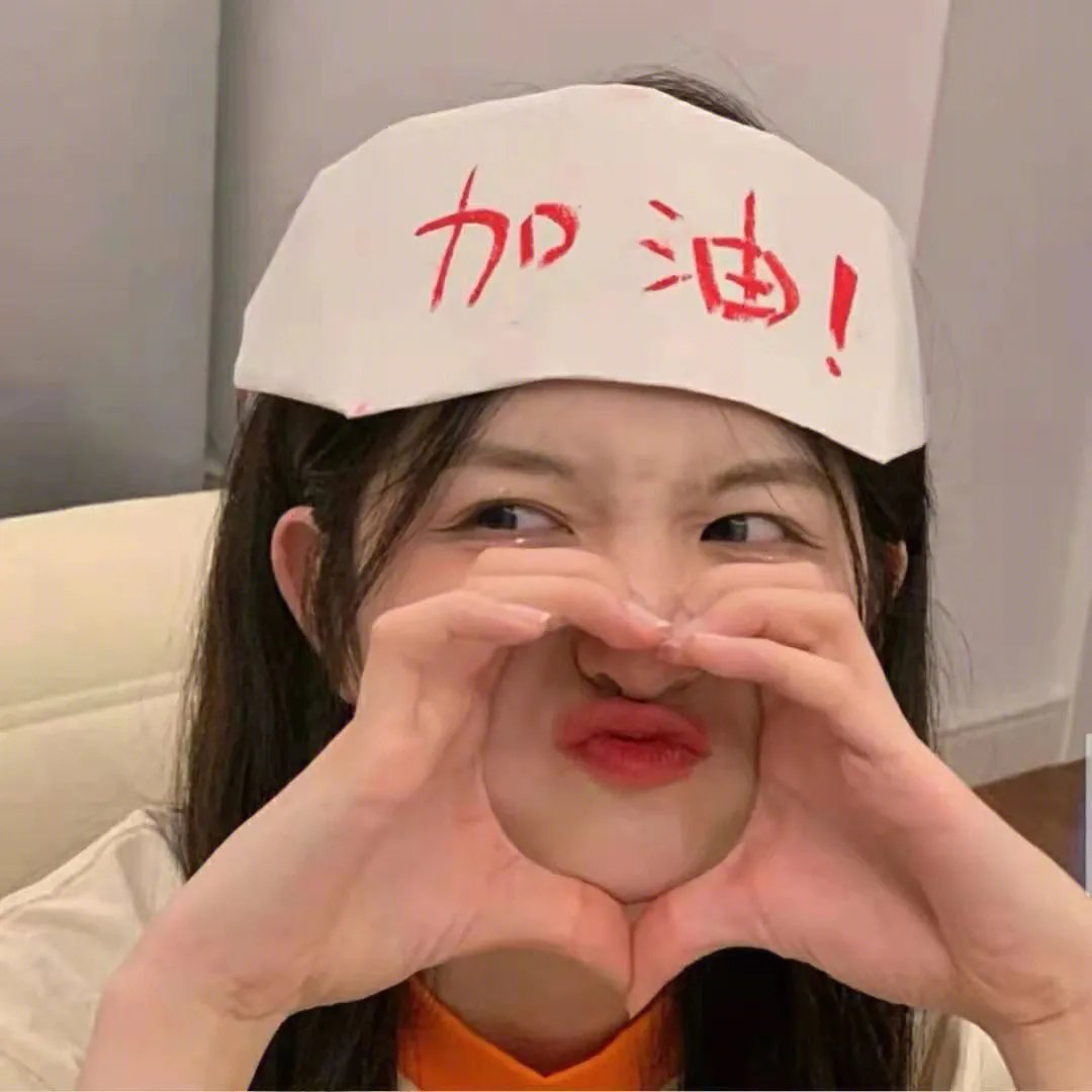 冒牌货